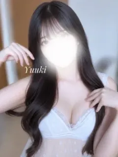ゆうき