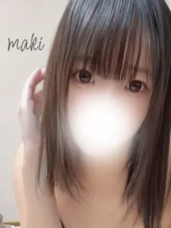 まき