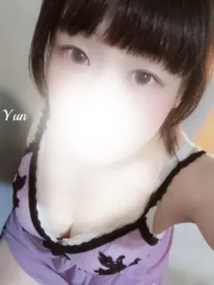 ゆん