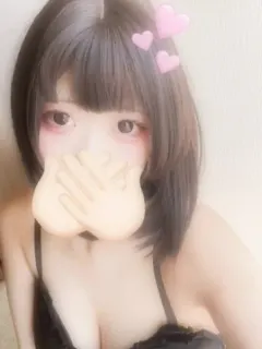 める