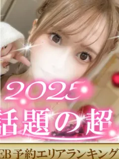 みさき