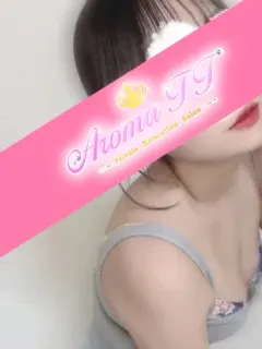 さら