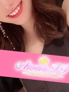 こゆき