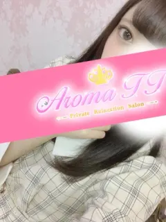 えみか