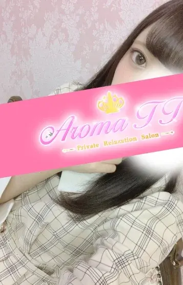 えみか(AromaTT)の公式プロフィール写真