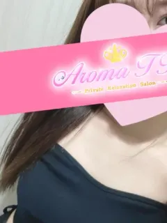 AromaTTの店舗画像