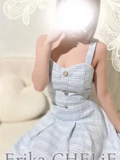 えりか