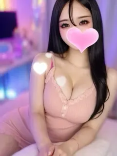さな
