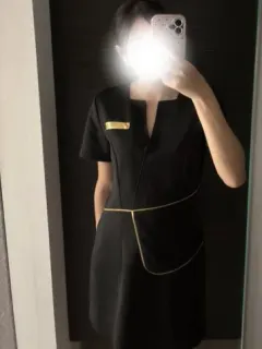 まり