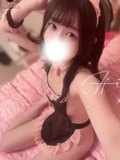 あいす