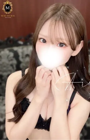ありす(MACHERIE)の公式プロフィール写真