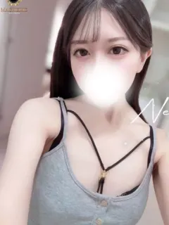 ねる