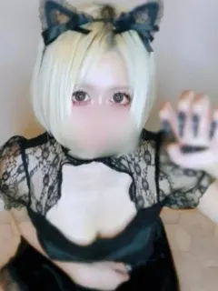 初音ねおん