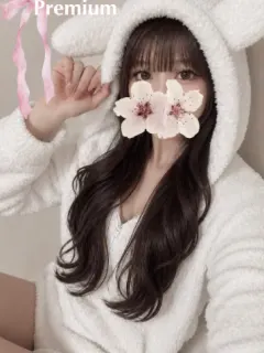 うらら