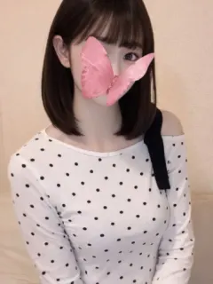 かな
