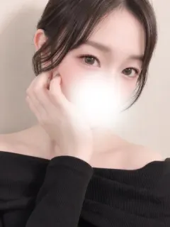 さな