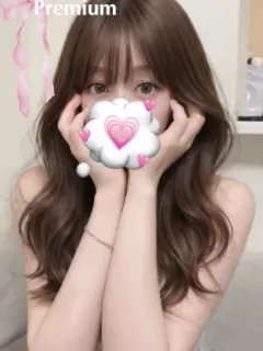 りな