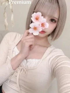 ひまり