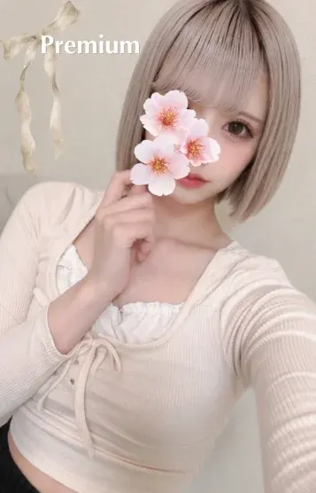 ひまり(大宮メンズエステ chouchou spa)の公式プロフィール写真