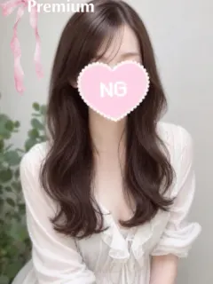 ここね