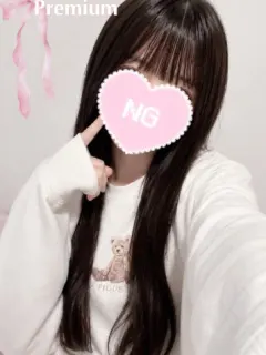 せいら