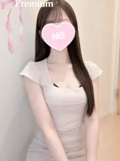 しほ