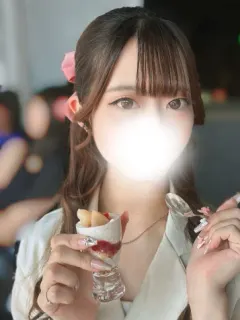 天羅しの