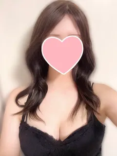 えま