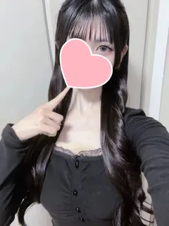 ひなの