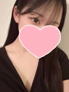 みお