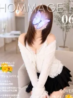 水口 あさひ
