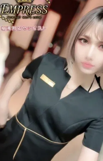 美波 蘭(EMPRESS)の公式プロフィール写真