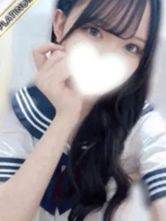 みゆう
