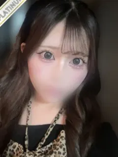 はるあ