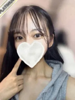 うい