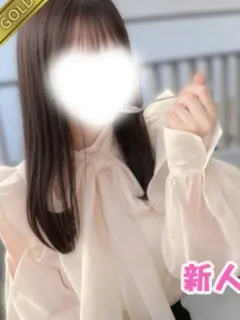 もな