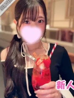 りいな