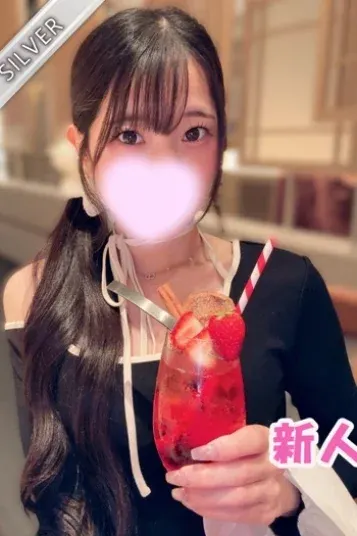 りいな(中野NAMEX SPA)の公式プロフィール写真
