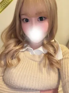 あらん