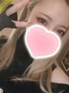 える