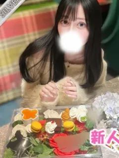 あるか