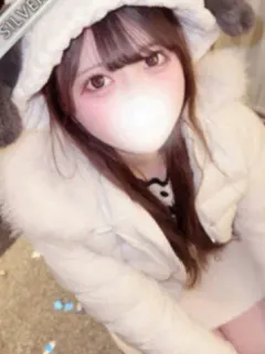 あいな