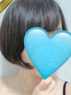うみ
