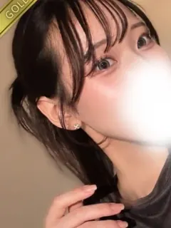 そな