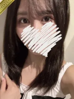 りね