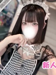 かなで
