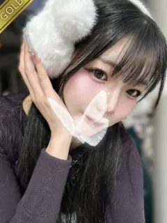 なみ