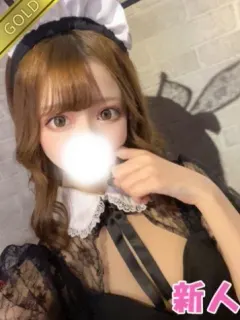 ゆずは