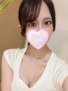りと