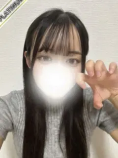 あまね